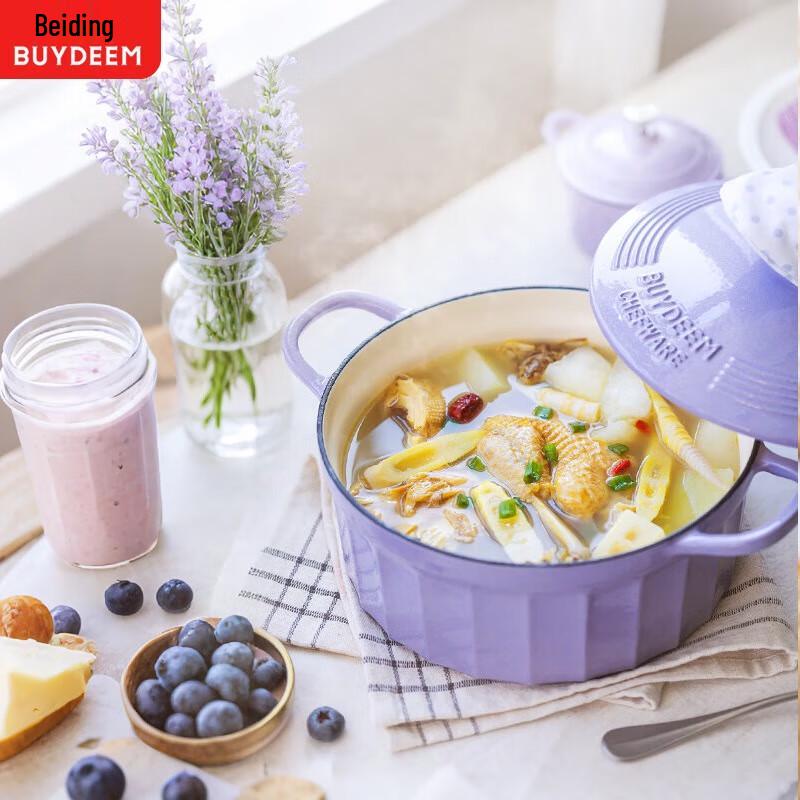 Купить эмалированную чугунную кастрюлю Buydeem 22 см