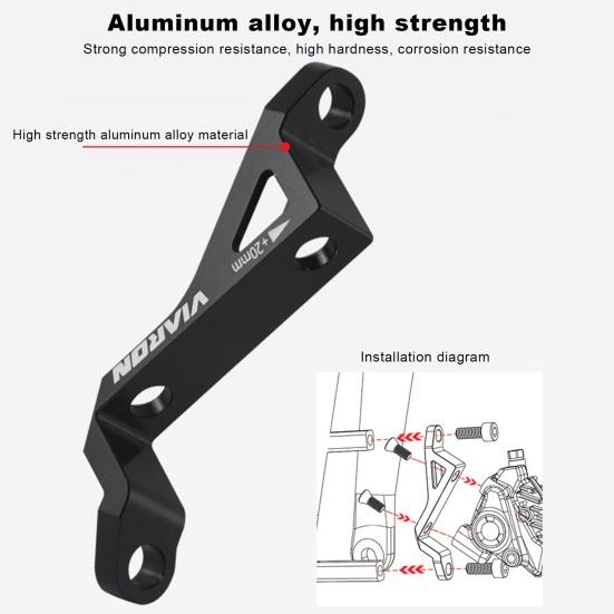 Адаптер для крепления ротора дискового тормоза MTB, легкий водонепроницаемый сверхлегкий кронштейн, адаптер дискового тормоза велосипеда для размеров от 74 мм до 34 мм