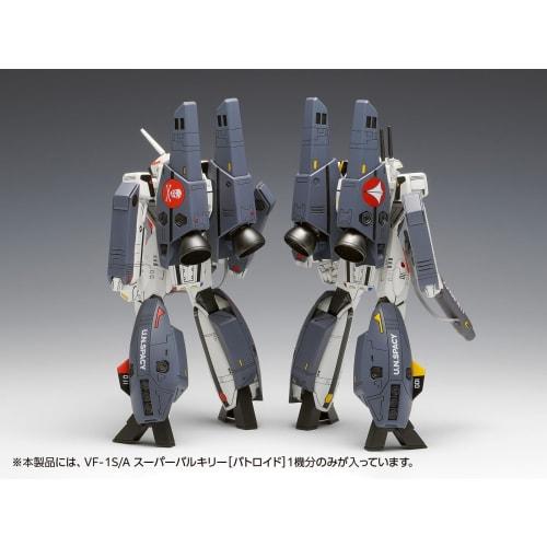 Wave Super Dimension Fortress Macross VF-1S/A Super Valkyrie Battroid 1/100 Scale Plastic Model Kit, Approximately 16cm Tall, MC-068