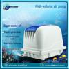 Jebao PA High-Power Oxygen Pump for Aquariums and Fish Ponds
