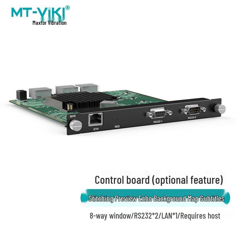 MT-viki KVM, Видеоматрицы и Системы Управления