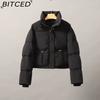 BITCED Short Stand-Up Collar Cotton Jacket for Women - Minimalist Oversized Fit Zipper Puffer Coat Solid Color