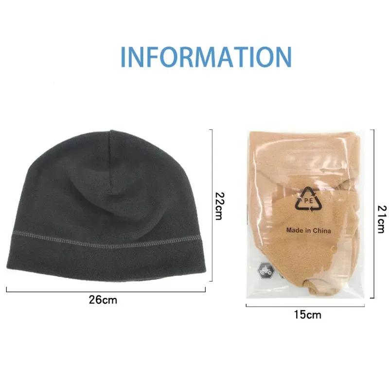 Флисовая спортивная шапка для рыбалки, велоспорта, охоты, военных, тактических, для мужчин и женщин, теплая, ветрозащитная, зимняя, для кемпинга, походов