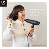 Vidal Sassoon Hair Dryer, White, VSD-1242/WJ, Negative Ion, Foldable, Quick Drying, Hair Styling, Scalp Mode, Cool Mode, Dry