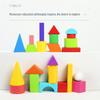 Wooden Geometric Solid Shapes: Cylinder, Cone, Cuboid - Early Education Math Teaching Aids