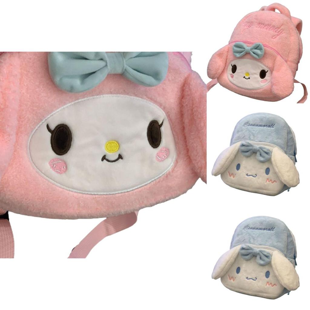 Sanrio Cinnamoroll Melody Плюшевый Рюкзак-Школьный Ранец для Малышей для Детей