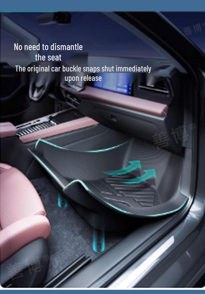 AION i60 2026 Коврики для пола из ТПЭ - Аксессуары для интерьера автомобиля с полным покрытием