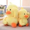 Warm Child Soothing Toy Birthday Gift Little Yellow Duck Doll Stuffed Toys Toy Doll Plush Toys