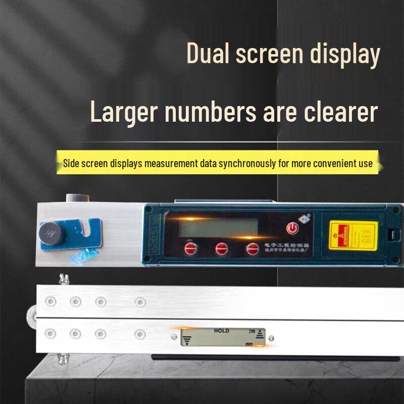 Huachang 2m High-Precision Aluminum Alloy Level Straightedge (CN version)