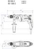 Дрель-шуруповёрт Metabo BEV 1300-2 (600574810)