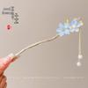 Elegant Hanfu Flower Hairpin: High-End Tassel Step Shake for Updo