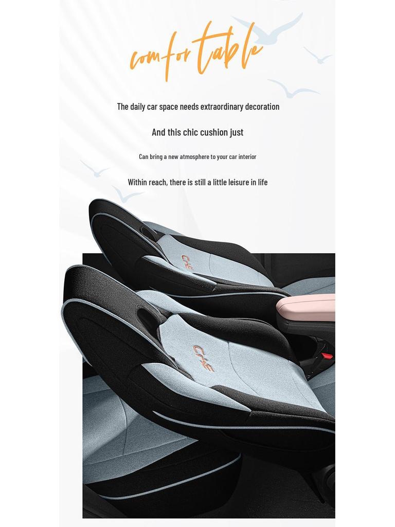 BYD Seagull Cotton Linen Car Seat Cushion for All Seasons - New Model