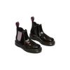Dr. Martens Модные детские короткие ботинки с круглым носком Детские ботинки Черные 27637001