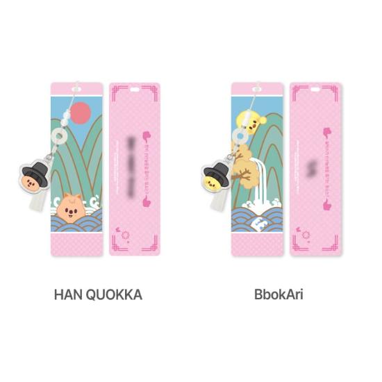 Предзаказ Stray Kids DO IT POP-UP Store MD Закладка SKZOO