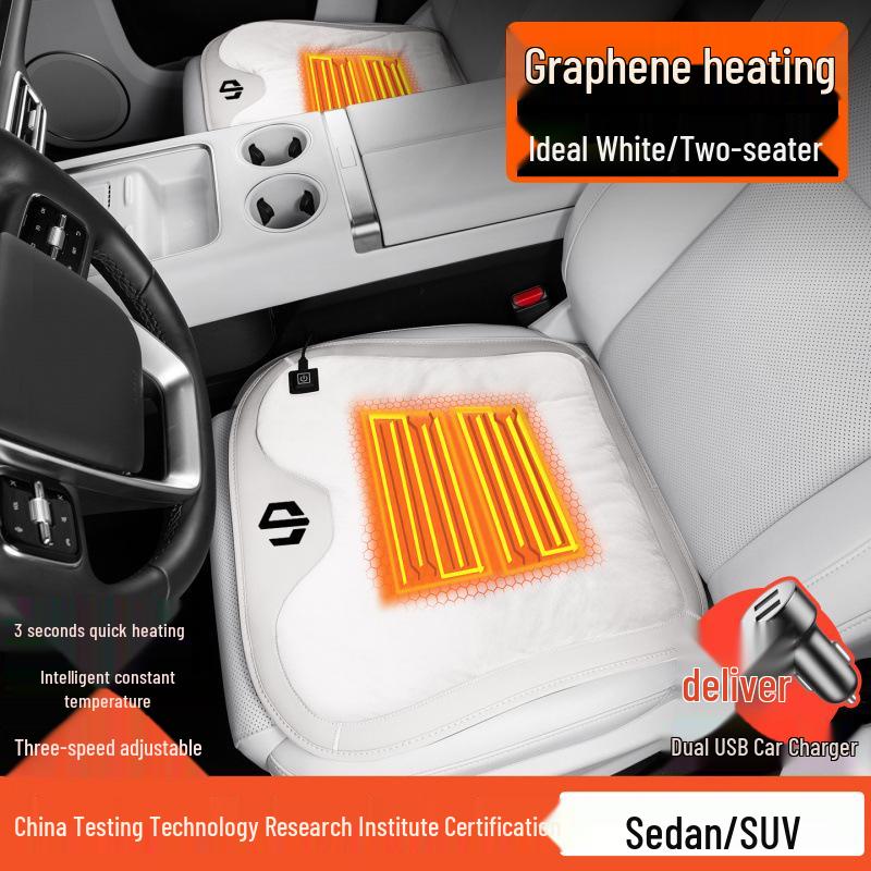 Подушки и зимние подогреваемые чехлы для сидений автомобиля Leapmotor C10/B10/C11/C16/B01