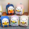 Childrens Nylon Backpack With Animal Illustration And Air Cushion Straps For School Use
