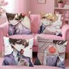 Аниме Наш Золушка Клуб Хостов Отдельная Наволочка Квадратная Подушка Спальня Диван Отдых Комфорт Подушка Домашний Декор