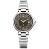 Часы Cross Sea Radio Watch водонепроницаемые Limited Pair Watch Brown Silver [Citizen] Eco-Drive EC1010-65H женские