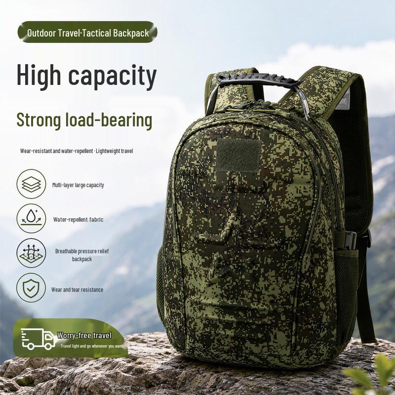Yilan Tactical Outdoor Travel Backpack