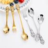 1/3PCS Teaspoon European-style Carved Stainless Steel Small Gift Tableware Long Handle Colorful Kitchen Accessories