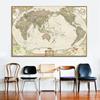 НАДЕЖНОЕ ИСКУССТВО, винтажная карта мира, картины, холст, постеры и принты, настенные художественные фотографии, настенные картины для дома, спальни, гостиной, без рамки