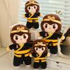Cute Monkey King Doll Monkey King Plush Toy Cartoon Destiny Black Wukong Doll Game Doll