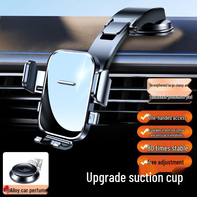 2025 Новая модель держателя для телефона в автомобиль, Присоска на приборную панель, Многофункциональная навигация, Фиксированная конструкция для центральной консоли