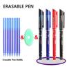 12PCS/LOT Erasable Magical Pen Refill Set Washable Handle  Gel Pen School Office Writing Supplies  Student Christmas Gifts