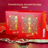 Пакетики чая Yuxi Shi Xicha – Подарочный набор для свадьбы и фестиваля
