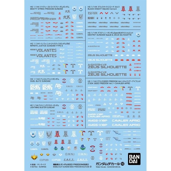 BANDAI SPIRITS Gundam Decal No.142 Mobile Suit Gundam SEED FREEDOM General 2 Water Slide Decal, Multicolor