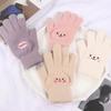 Cycling Plush Women Cartoon Student Gloves Full Finger Knitted Gloves Warm Mittens