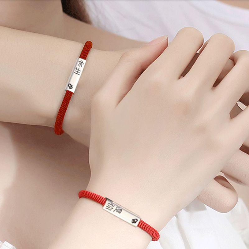2Pcs Red String of Fate Friendship Bracelets Kabbalah Protection Good Luck Simple Matching Bracelets for Lover Women Men