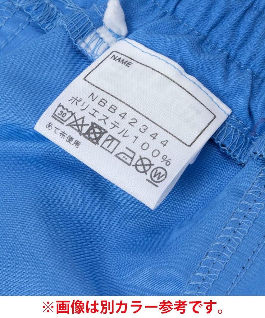 The North Face B Вода Короткий Коричневое дерево 90