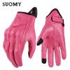 SUOMY Женские мотоциклетные перчатки из розовой кожи Натуральная кожа Перфорированные Женские мотоциклетные перчатки для езды Сенсорный экран Moto Guantes