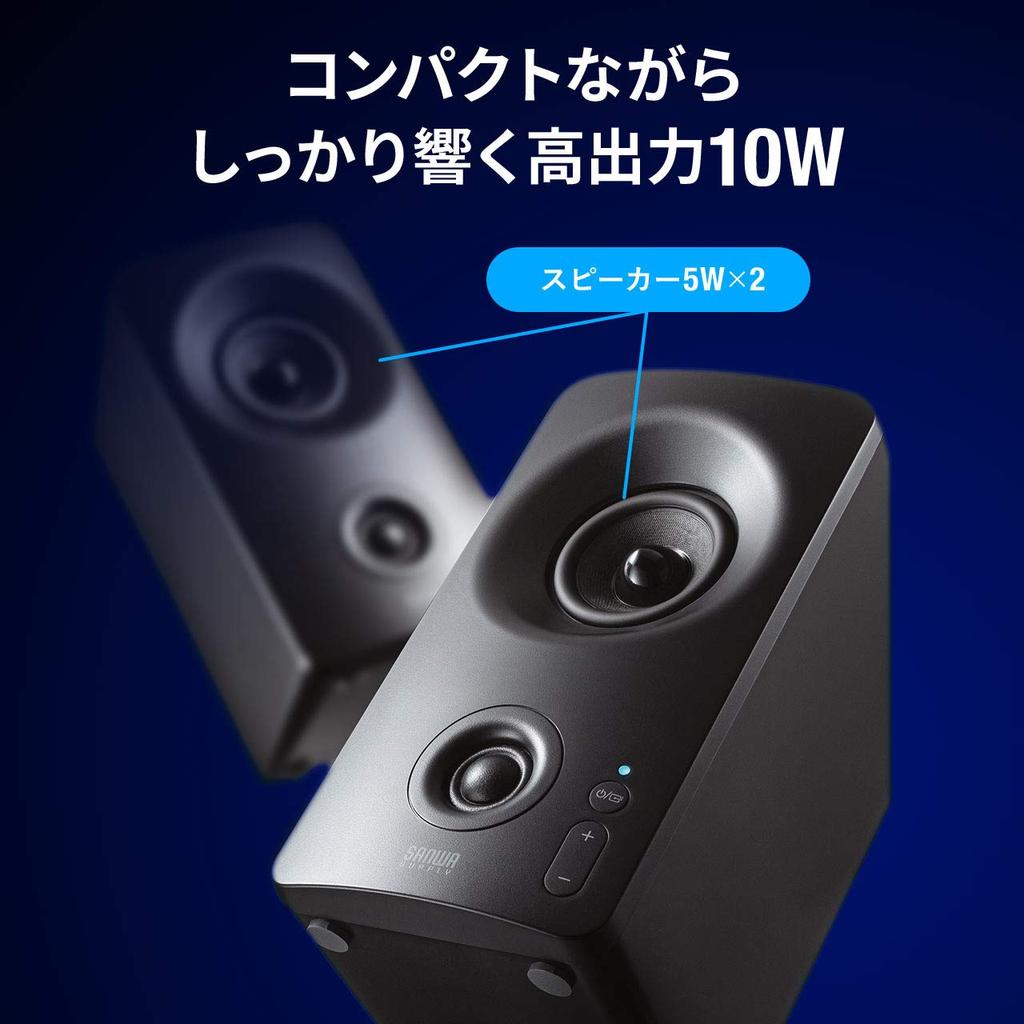 Sanwa Direct PC Speaker 3WAY Connection 10W Tweeter Amplifier (Bluetooth / 3,5 мм / USB) Встроенный 400-SP091