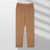 [Flat knitting] Autumn knitted casual pants with wool and vinegar fiber, men's elastic waistband, brushed inside, warm pants