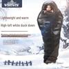 Утолщенный водонепроницаемый спальный мешок-мумия – Портативный, упаковываемый и теплый для взрослого походного кемпинга