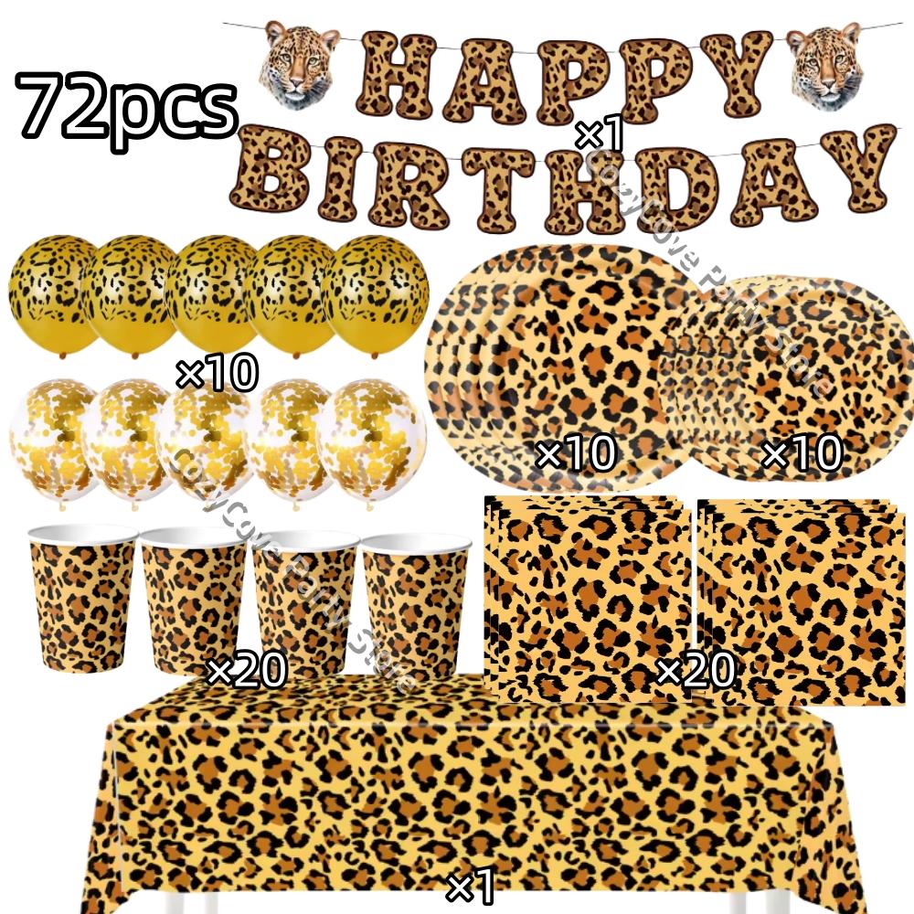 Pink Leopard Birthday Party Decoration Animal Leopard Theme Tableware Cup Plate Banner Balloons Birthday Party Supplies Gifts