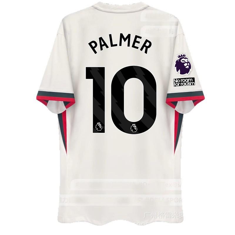 2026-2027 Soccer Training Jersey Mens Short Sleeve Team Sports Uniform