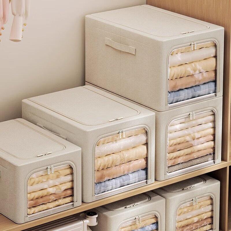 Zhifan Japanese Style Down Jacket Storage Box Moisture-Proof Quilt Organizer Large Capacity Seasonal Clothing Storage Container