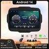 Автомагнитола для Jeep Renegade 2014 - 2018 Навигация GPS Автомобильный Android Auto Стерео Мультимедийный плеер QLED 5G Wi-Fi BT DSP Без 2din DVD