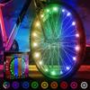 Activ Life Bicycle Spoke Light Color Fun Wheel Light Accessory for Beach Mountain BMX Road Tandem Folding and (1 Tire, Changing) - Cycling, Biking,
