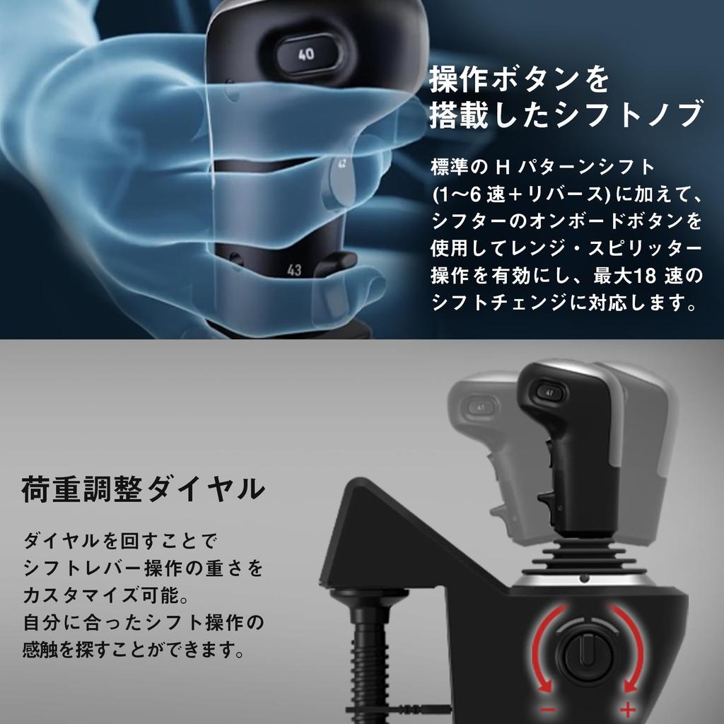 Система управления грузовиком с силовой обратной связью HORI для ПК с Windows®