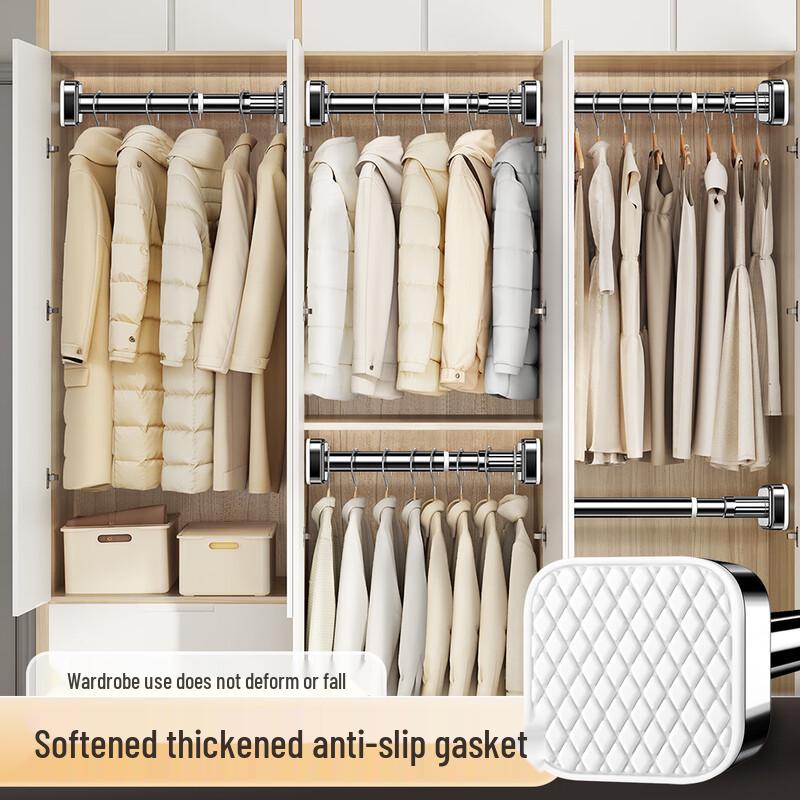 Телескопическая штанга без сверления для сушки и штор