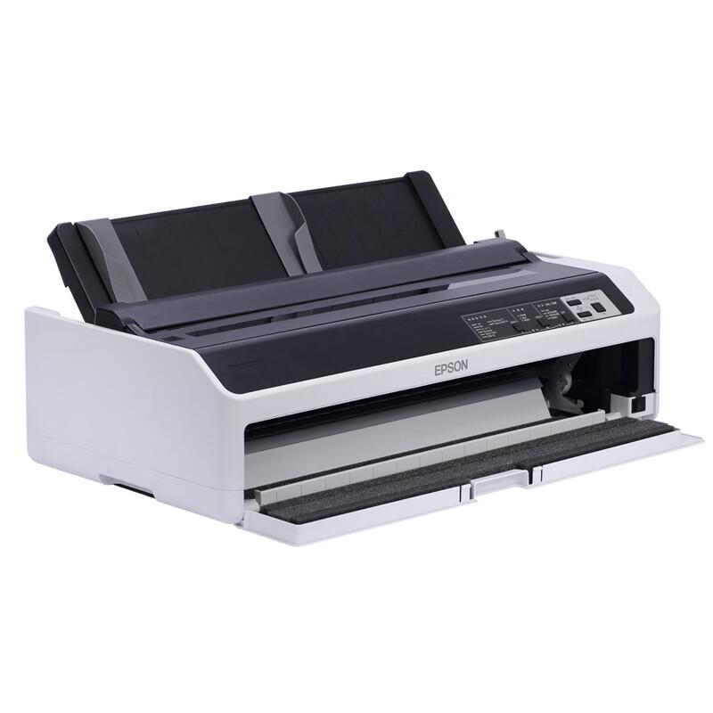 Epson LQ-1600KIVH 136-Column Wide Format Dot Matrix Printer CN plug (adapter included)