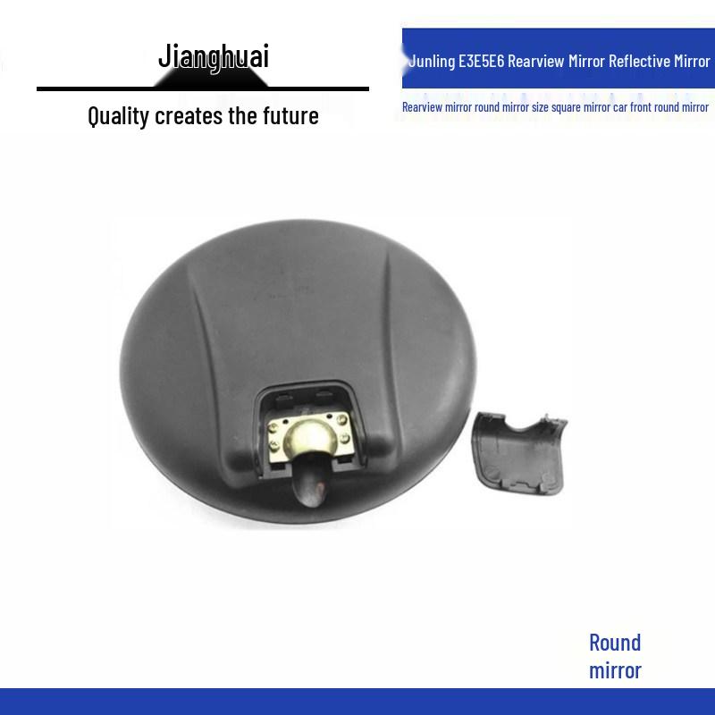 JAC Junling E3 E5 E6 Rearview, Reflective, Side, and Front Square/Round Mirrors