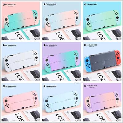 Градиентный жесткий чехол для Nintendo Switch OLED PC защитный чехол для консоли JoyCons Shell Protector для консоли Switch OLED Dropshipp