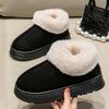 High Quality of  Women's Fashion Snow Boots Fluffy Plush Faux Fur Soft Slippers Winter Indoor Comfortable Home Men's Shoes(Order A Size Up)
