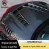 Toyota Supra A90/A91 Carbon Fiber Vented Engine Hood
