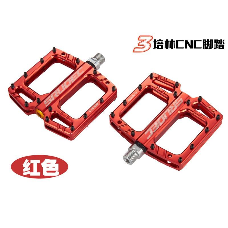 Aluminum Mountain Bike Pedals With Wide Platform 3 Sealed Bearings XC Trail Cycling
